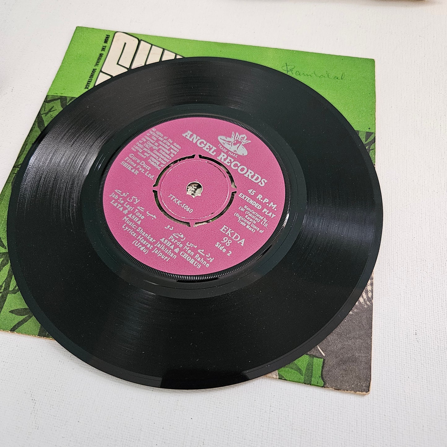 Shikar - Shankar Jaikishan classic superhit in Near mint Angel EP rare - EKDA98