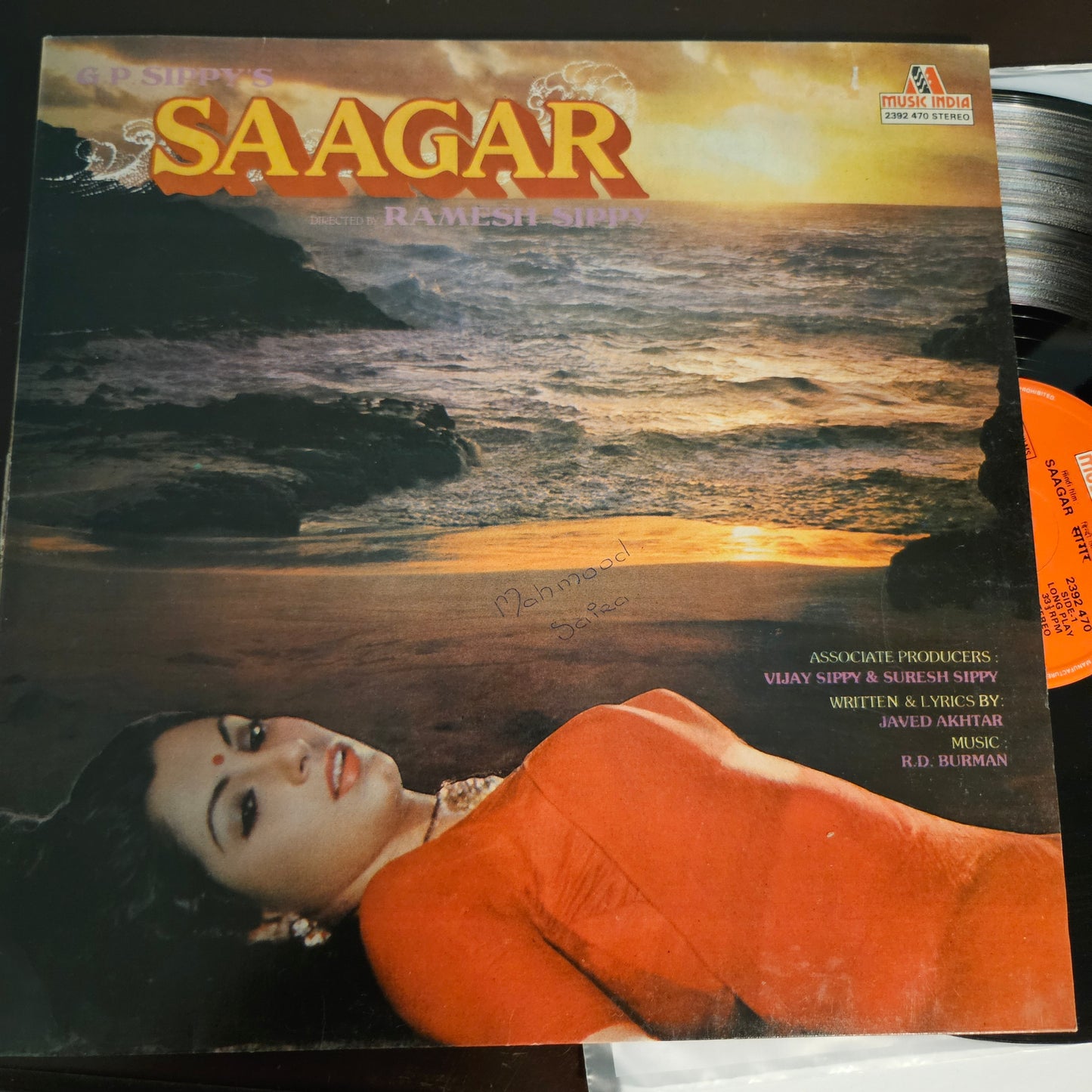 Saagar - R D Burman blockbuster in near mint condition