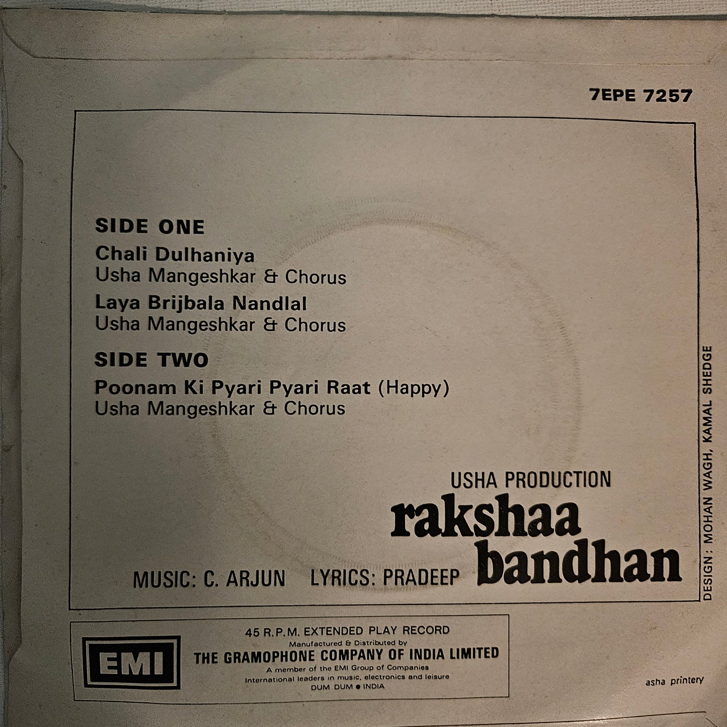 Rakshabandhan- C Arjun 2 EPs classic superhit in Near mint EP