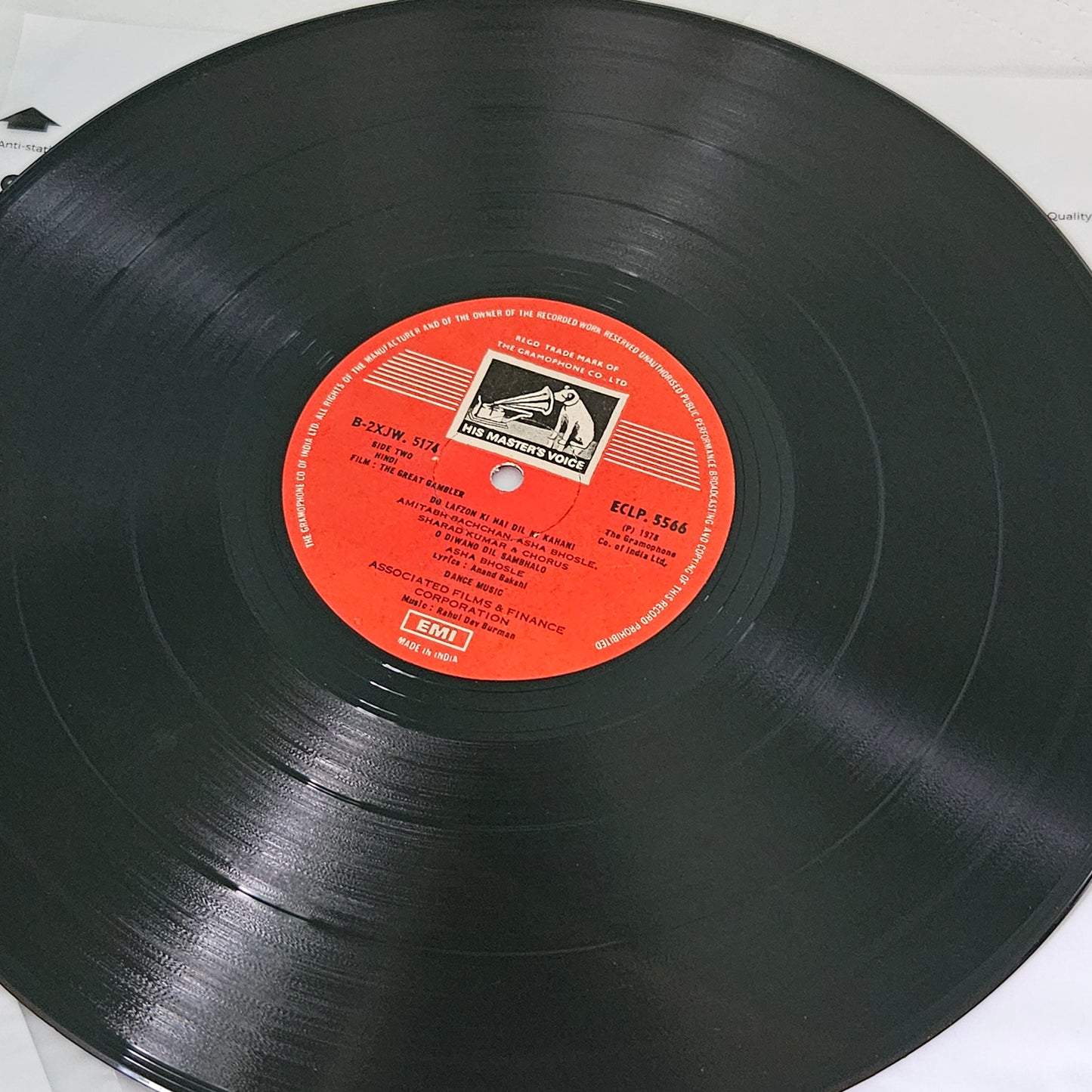 The great gambler R. D. Burman in Gatefold in Excellent condition