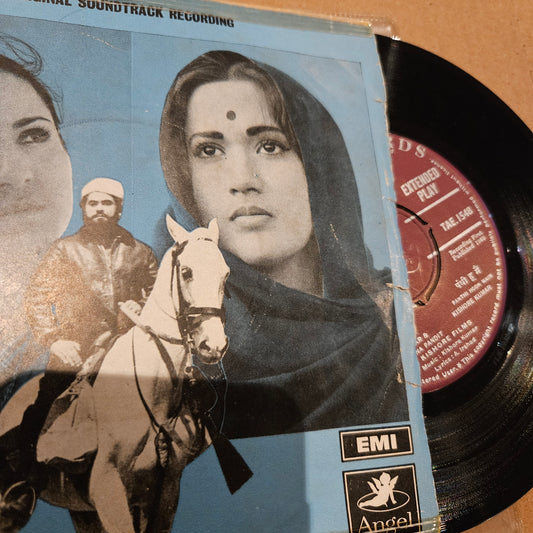 Door Ka Rahi -   Rare Kishore Kumar  album angel EP in excellent