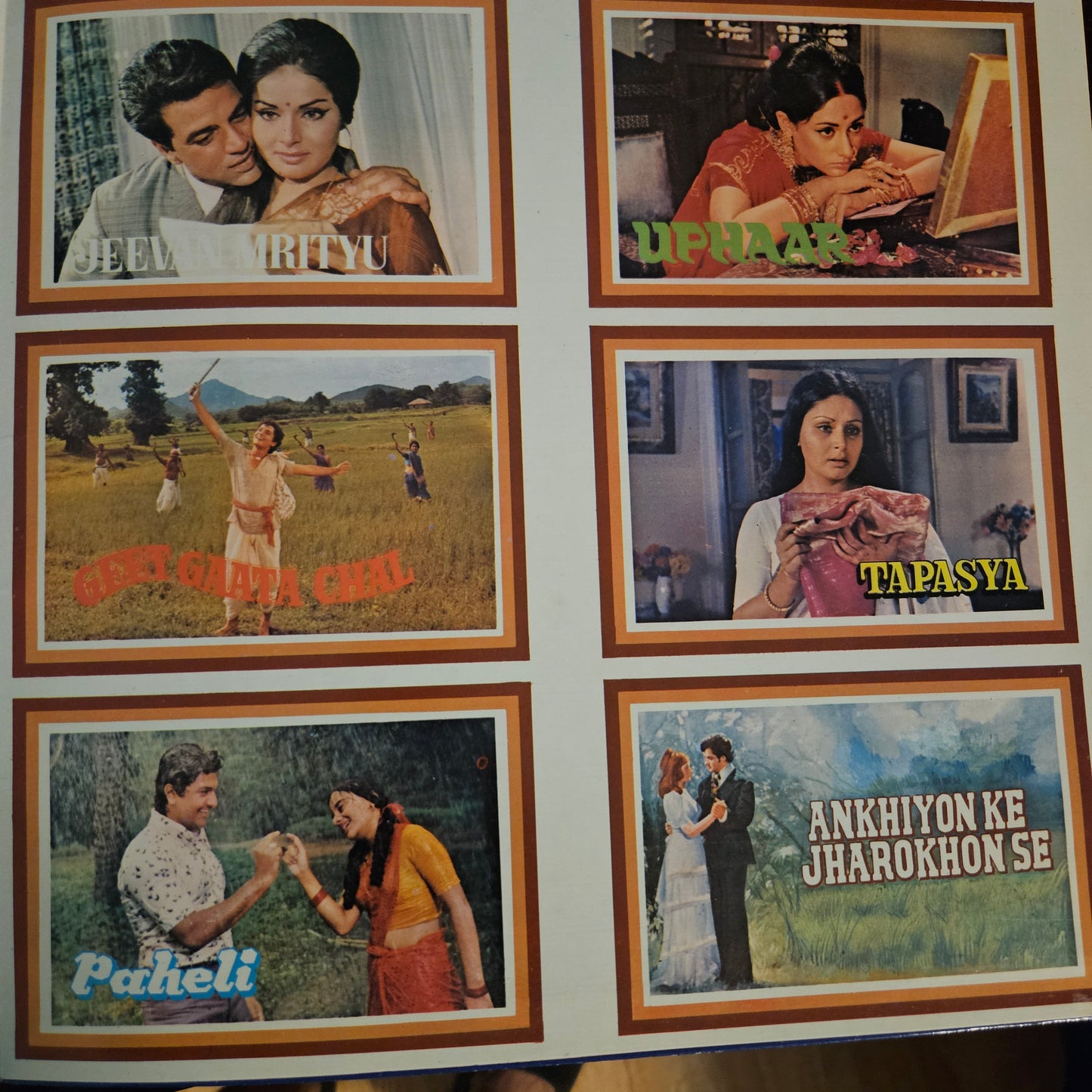 Various Hits From Rajshri in Gatefold vg+ condition ECLP5633 - Superb collection of songs