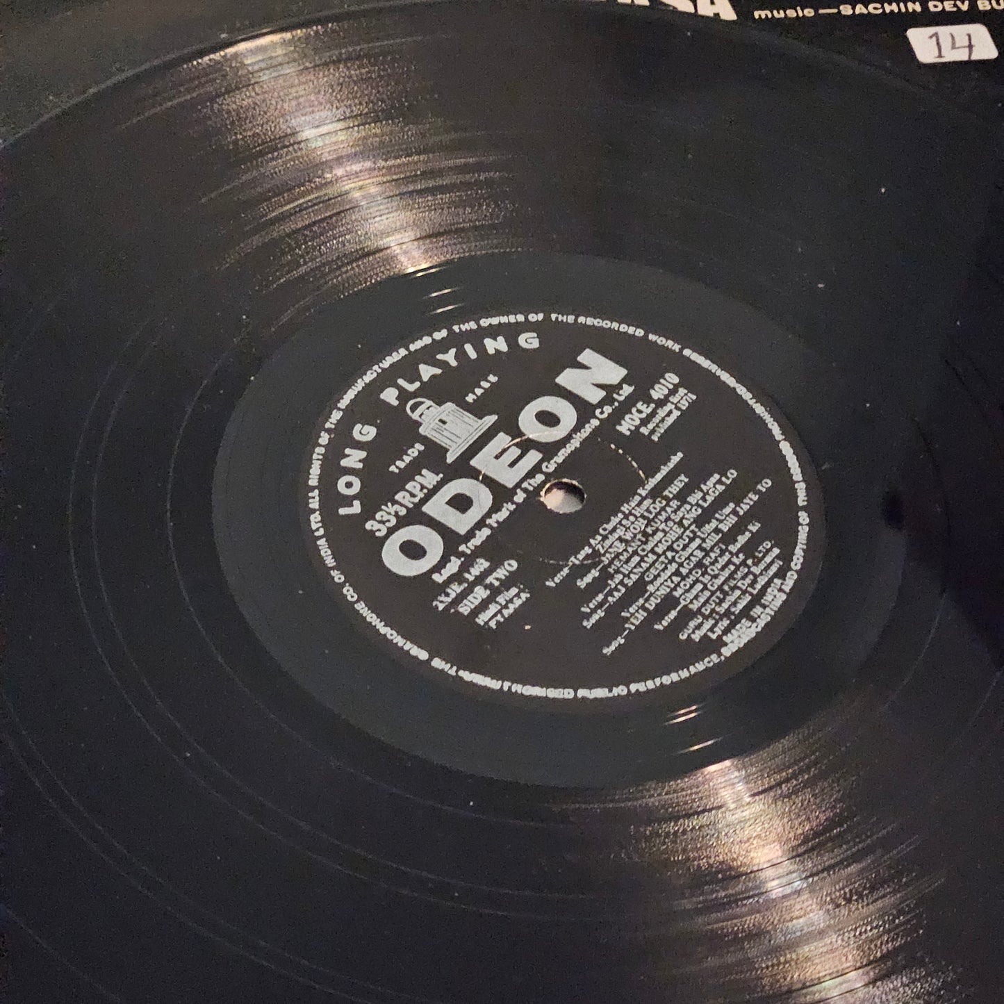 Pyaasa - S D Burman and Guru Dut eternal classic - Odeon Record - excellent