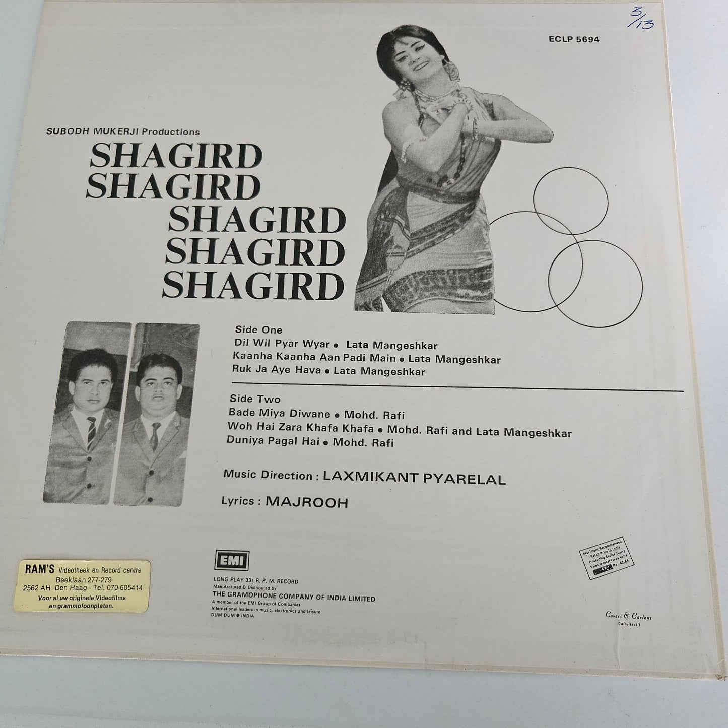 3 lps Laxmikant Pyarelal Superhit collection Farz, Mere Hamdam Mere Dost and Shagird in Excellent