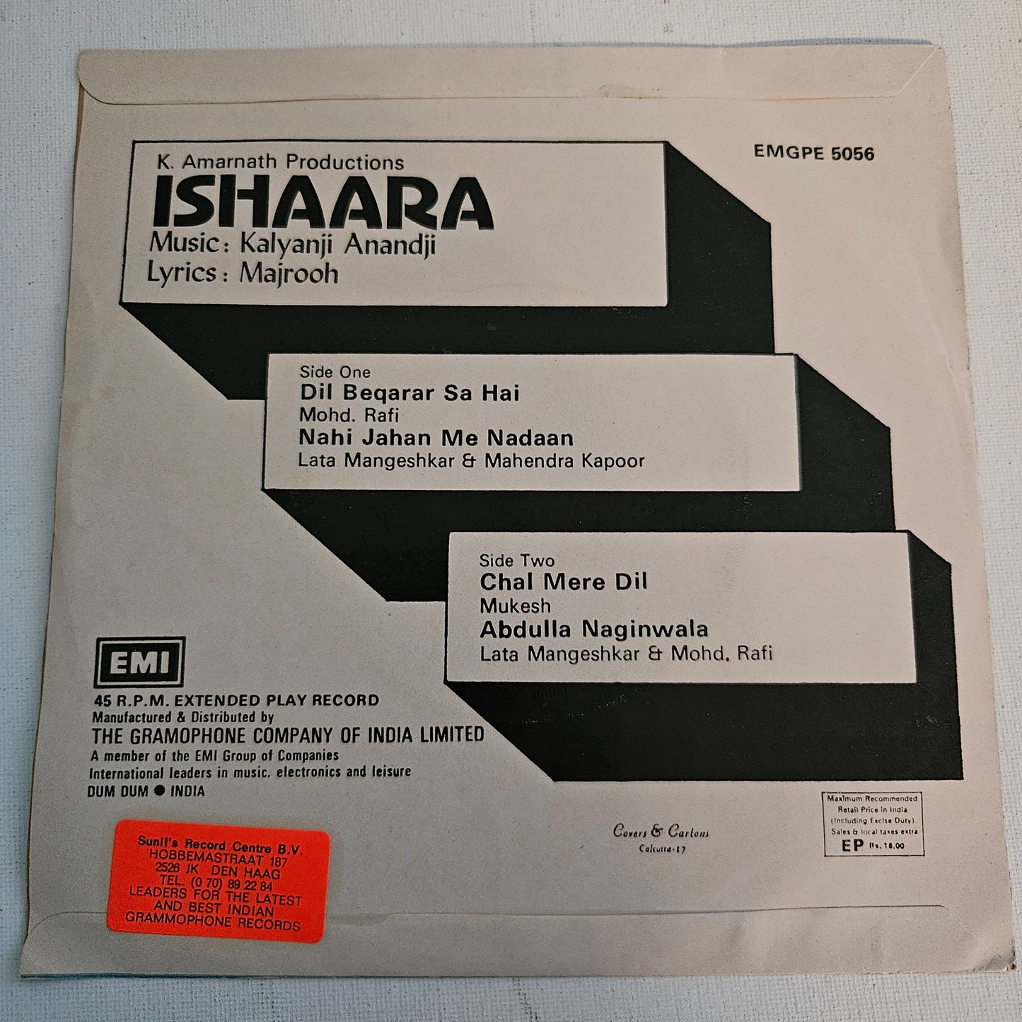 Ishaara - kalyanji Anandji classic superhit in Near mint EP
