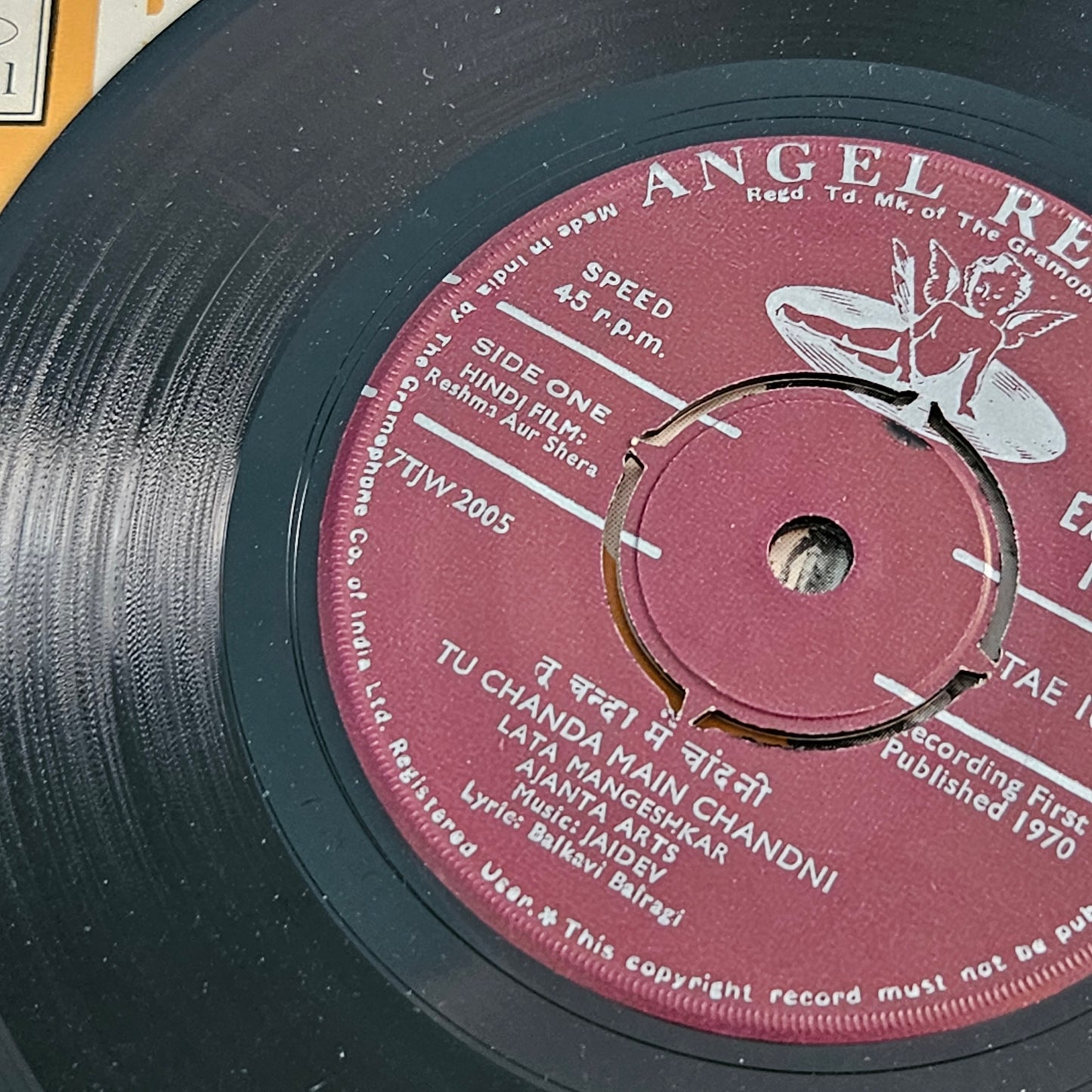 Reshma Aur Shera - jaidev classic superhit in Near mint Angel EP rare