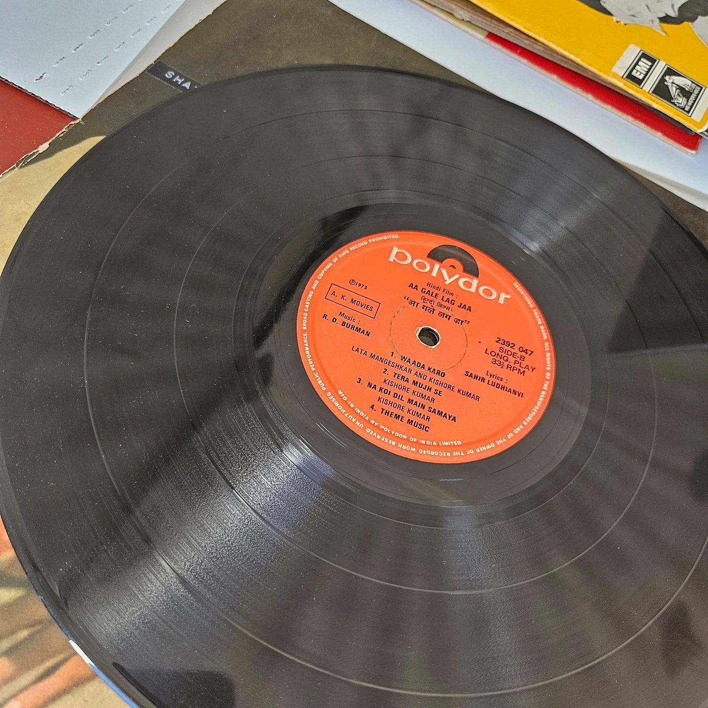 AA GALE LAG JA - Gatefold edition R D BURMAN record in excellent