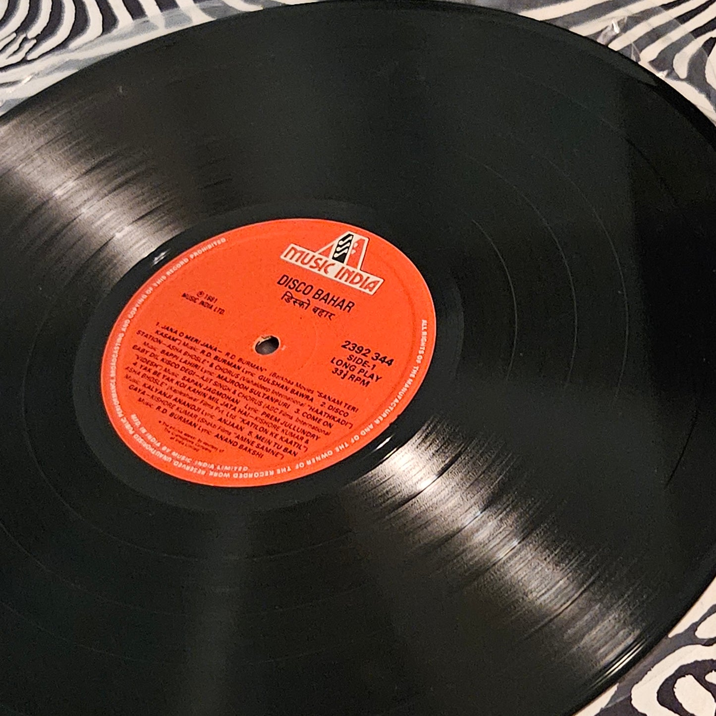 Bollyword Record DISCO Superhits "DISCO BAHAR" featuring R D BURMAN, BAPPI LAHIRI VG+
