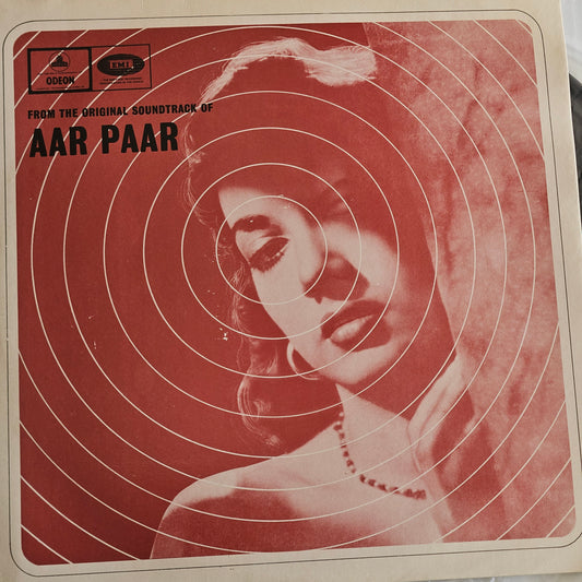 Aar Paar - O P Nayyar Superhit album in Near Mint condition ODEON Pristine