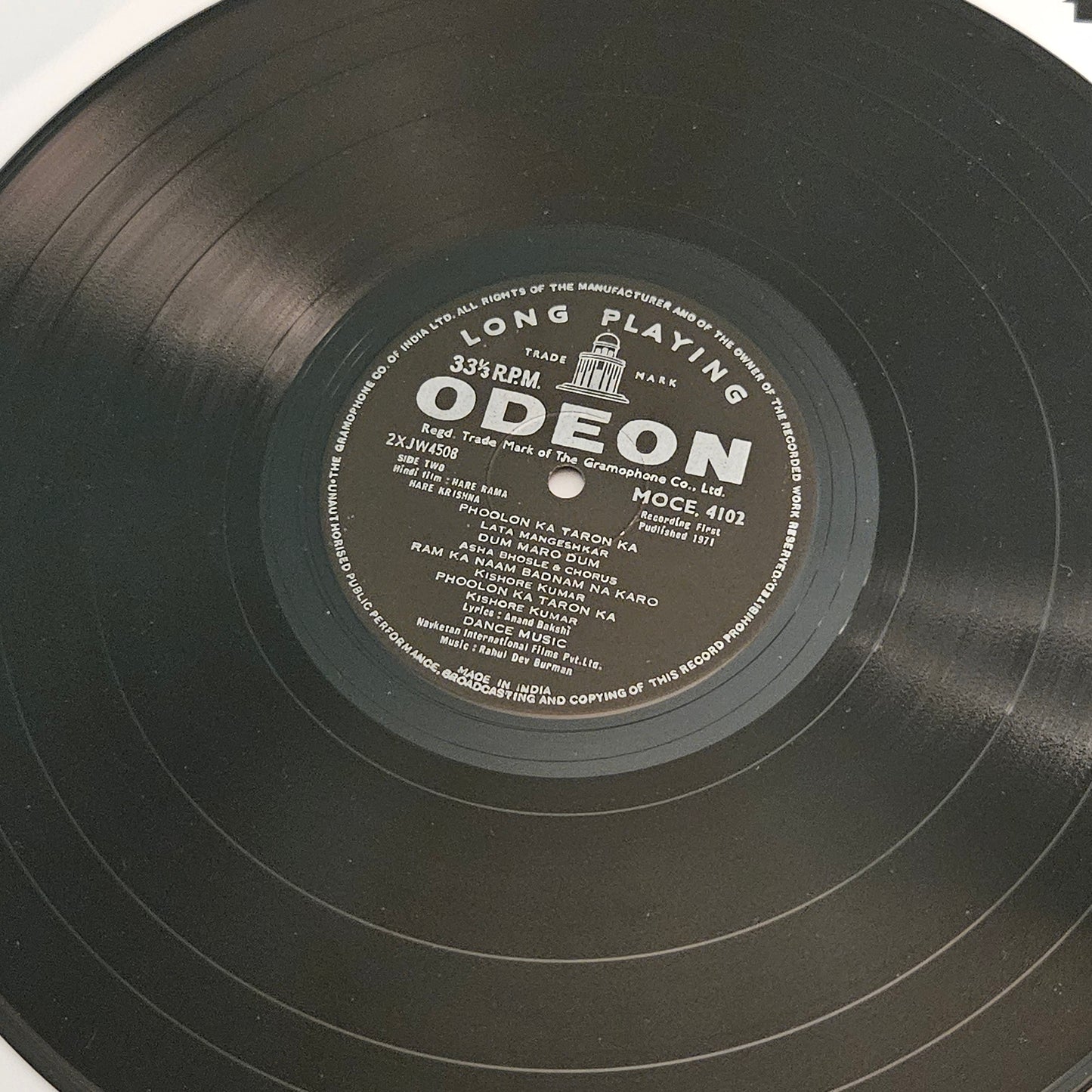 Hare Rama Hare Krishna - Music R D Burman superhit Psych Funk in near mint  condition Pristine