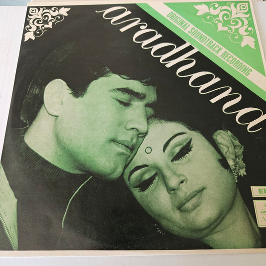Aradhana - Super duper hit of S D Burman in near mint Pristine like unplayed
