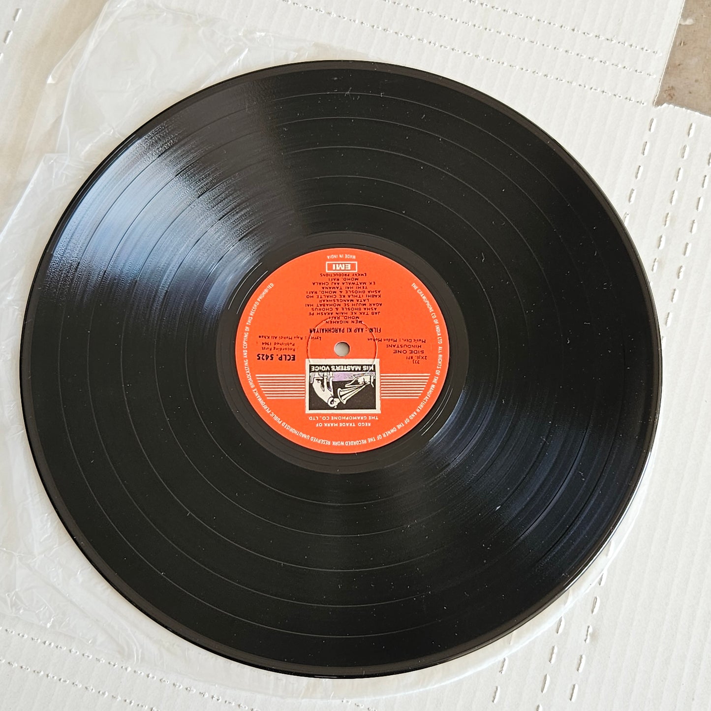 Aap Ki Parchhaiyan + Woh Kaun Thi Madan Mohan and Lata in near Mint Pristine