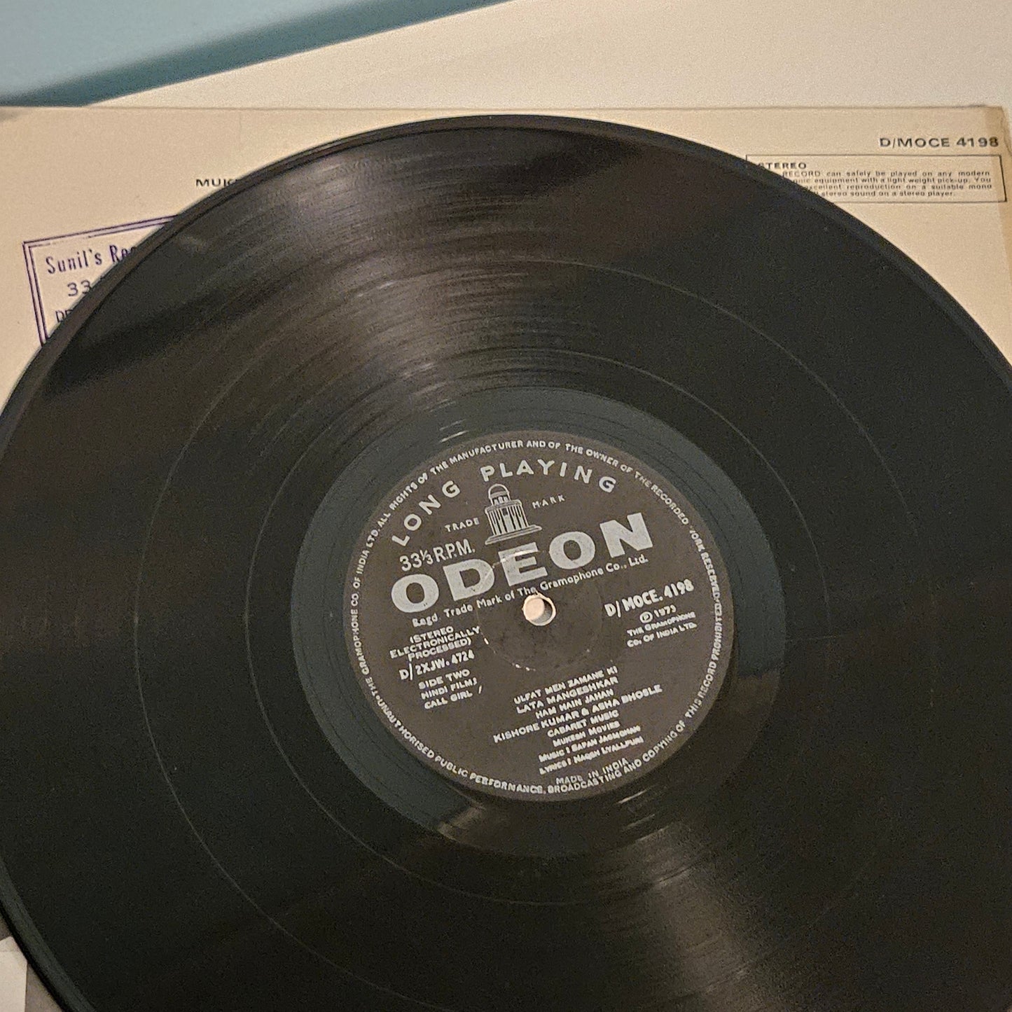 Call Girl (1973) heavy Odeon pressing VG+ Sapan JagMohan Psychedelic Funk