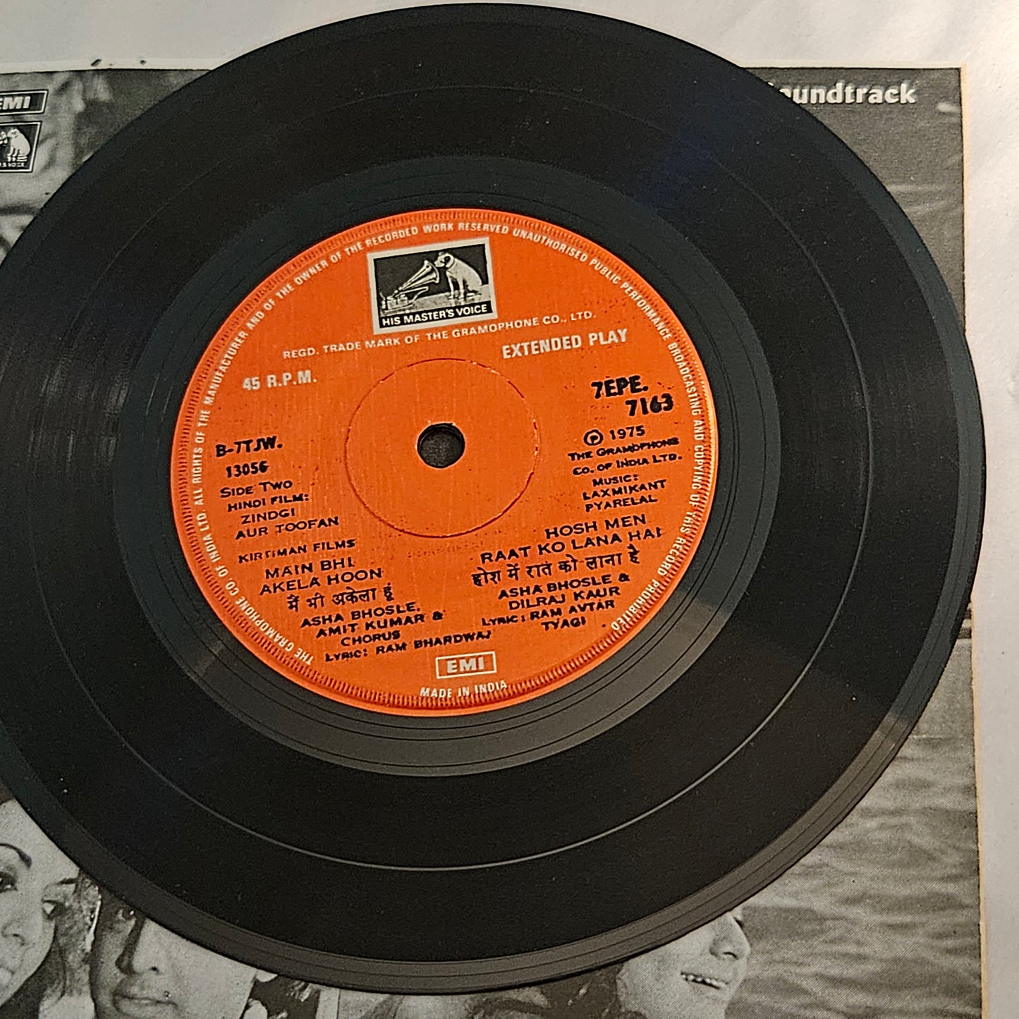 Zindgai Aur Toofan - music by Laxmikant Pyarelal Rare Ep in excellent condition