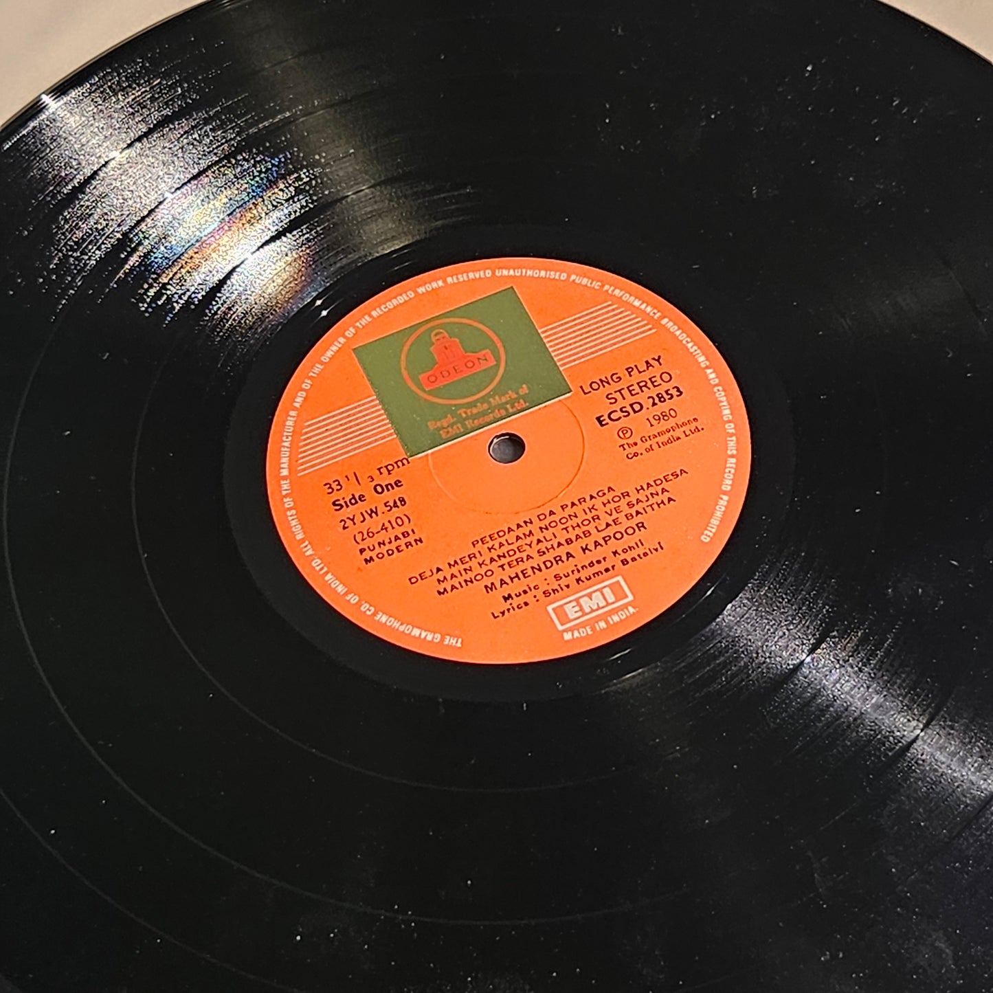 Mahendra Kapoor Peedaan Da Paraga - Shiv Kumar Batalvi in near mint condition Pristine