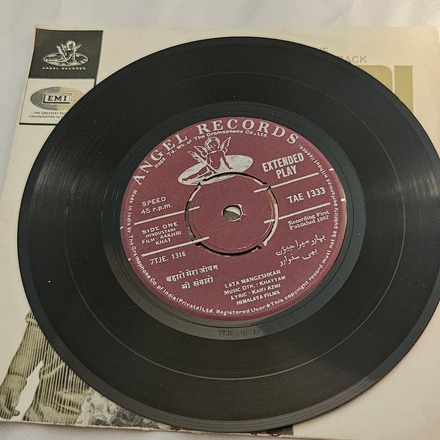 Aakhri Khat Music Khayyam classic Angel EP in Near mint
