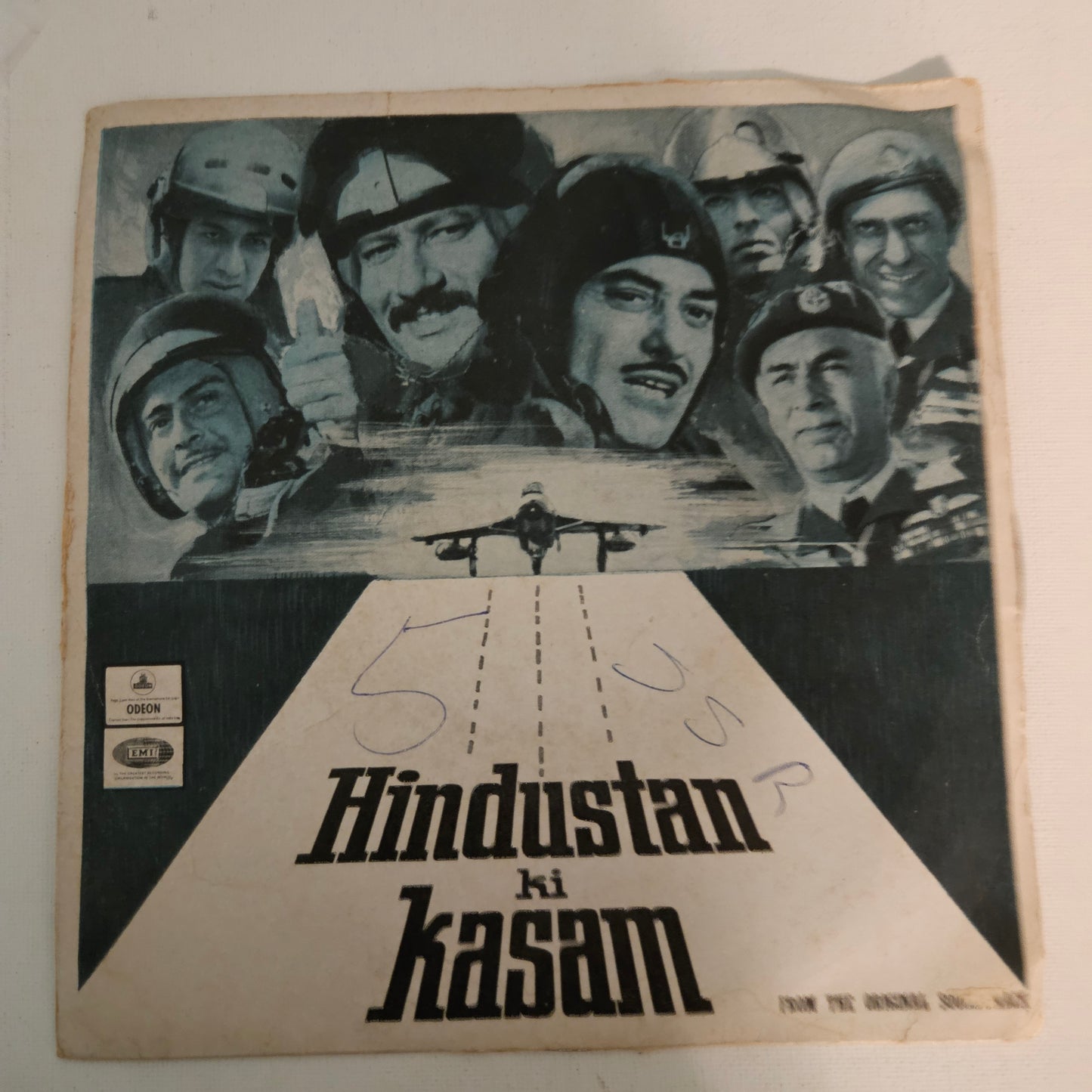 Hindustan ki Kasam - Madan Mohan classic superhit in excellent EP