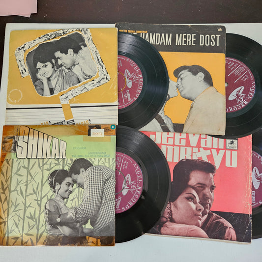4 great Dharmendra Superhit Angel Eps  in excellent to near mint, Shikar, Kab Kyon aur Kahan, Jeevan Mrityu, mere Hamdam Mere Dost