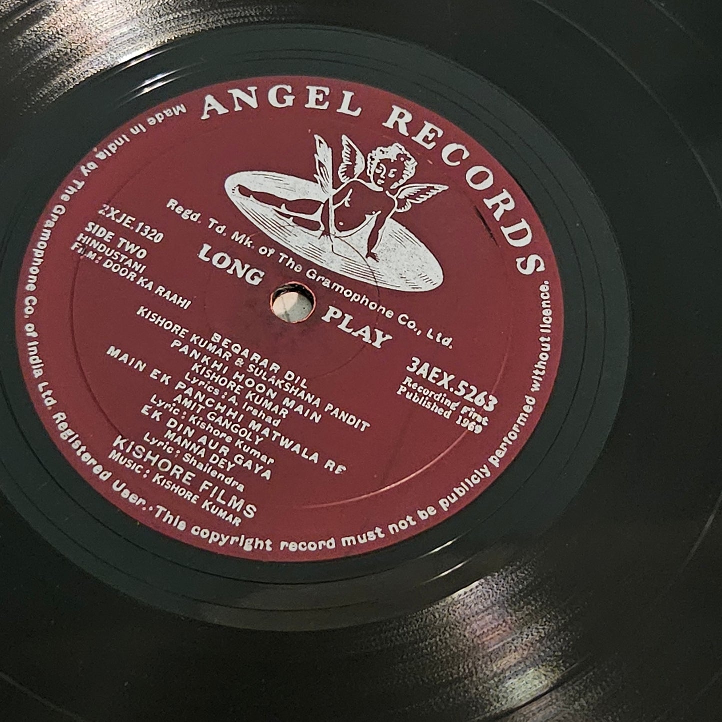 Door Ka Rahi -Kishore Kumar classic rare -1st Angel pressing in excellent