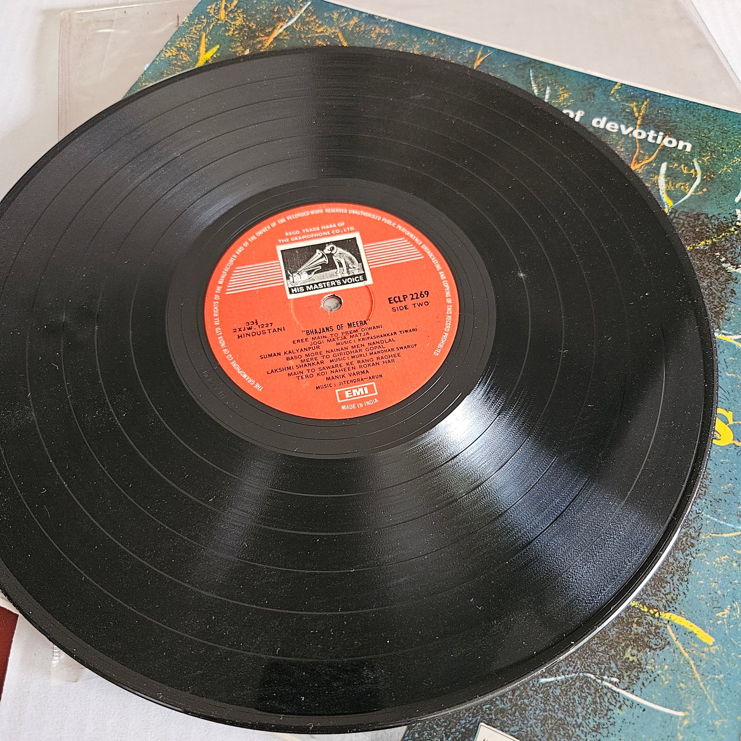 Meera Bhajans - various artists in near mint