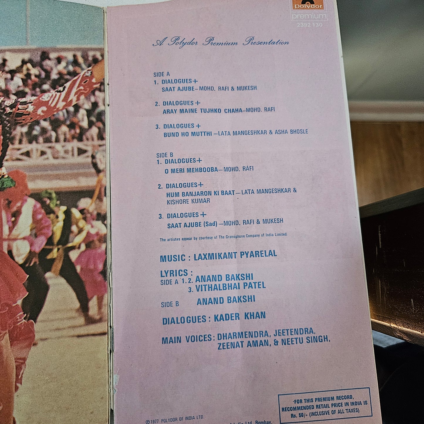 DHARAM-VEER - Laxmikant Pyarelal Superhit Multifold Cover collectible album in excellent
