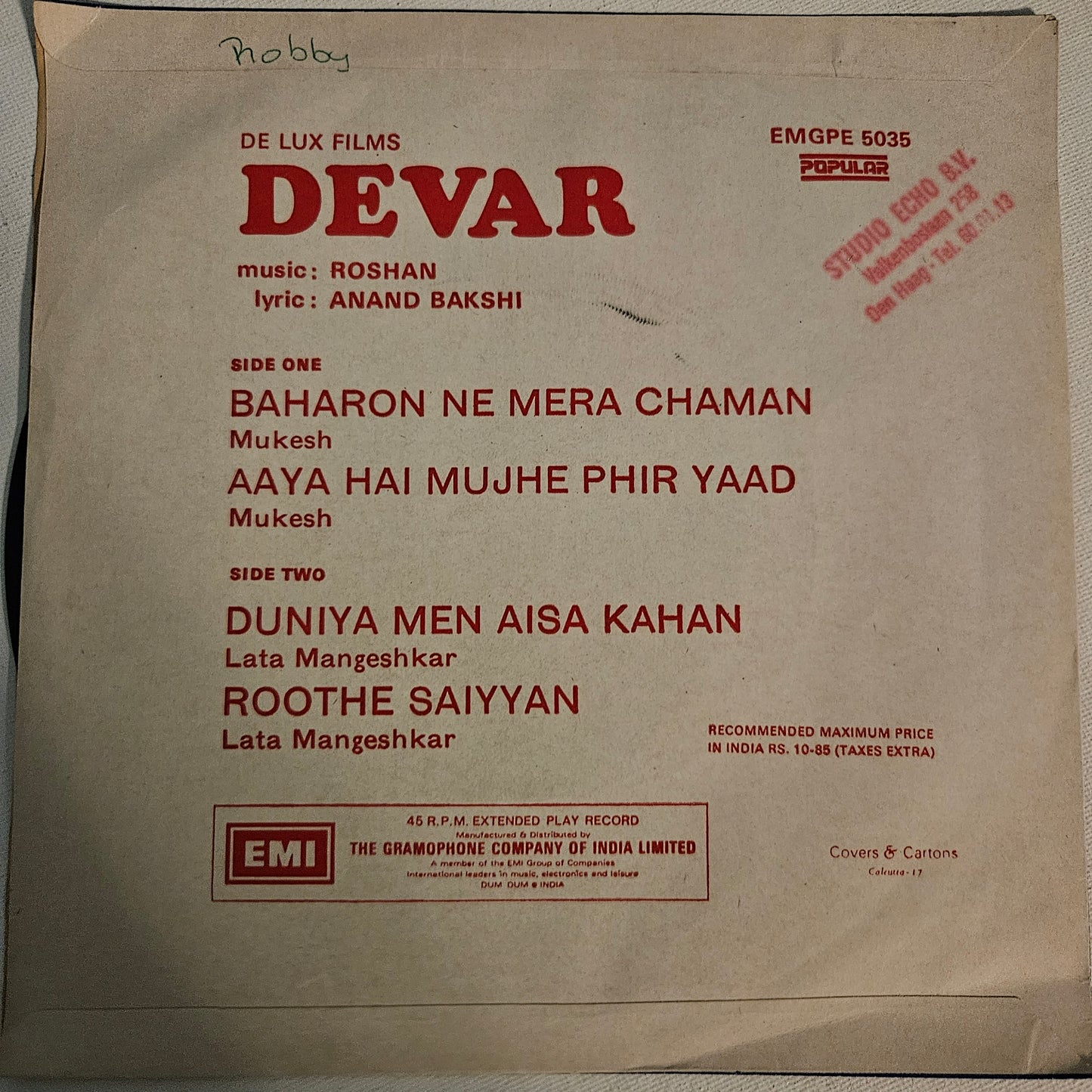 8 great classic original soundtrack songs  Eps See Description in VG+ to excellent