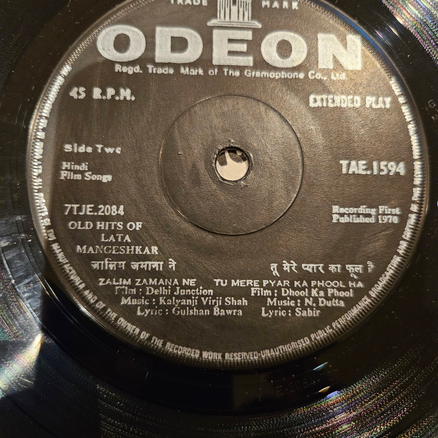Lata Mangeshkar rare hits in EP excellent