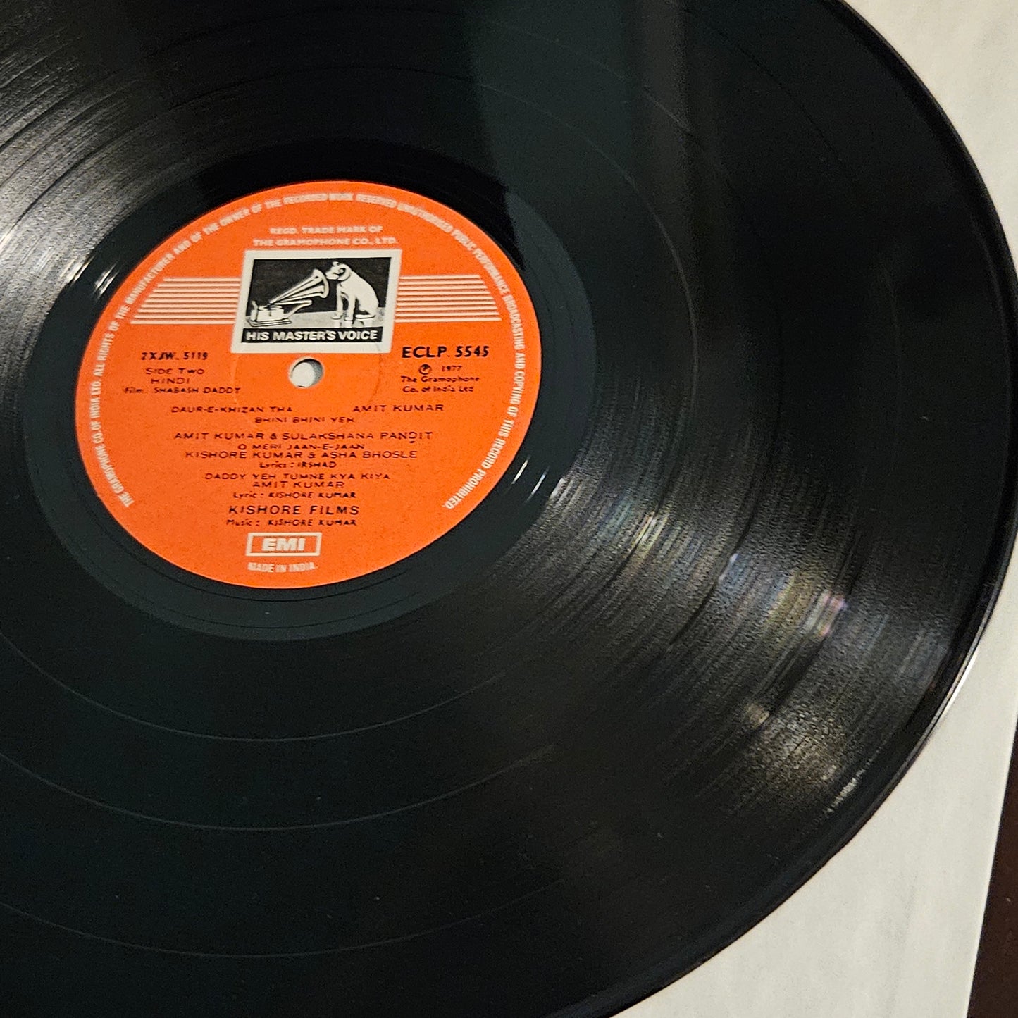 Shabash Daddy - Kishore superhit - Gatefold edition in near mint condition
