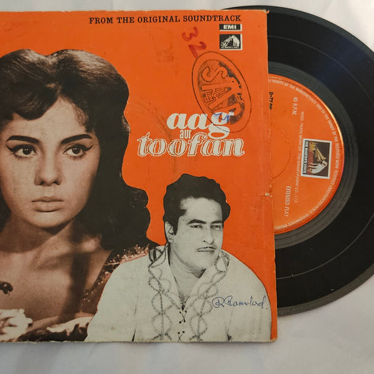 Aag Aur Toofan - music by N Dutta Rare Ep in excellent condition