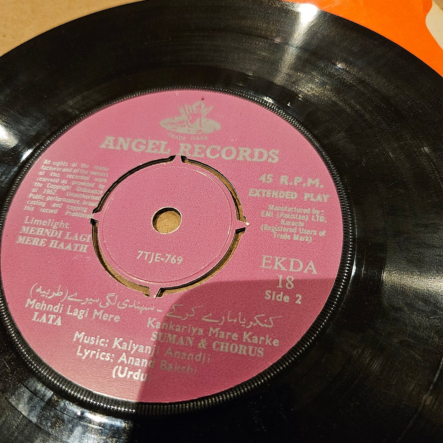 Mehndi Lagi Mere Haath - Music Kalyanji Anandji - in excellent - Rare Nostalgia EKDA18