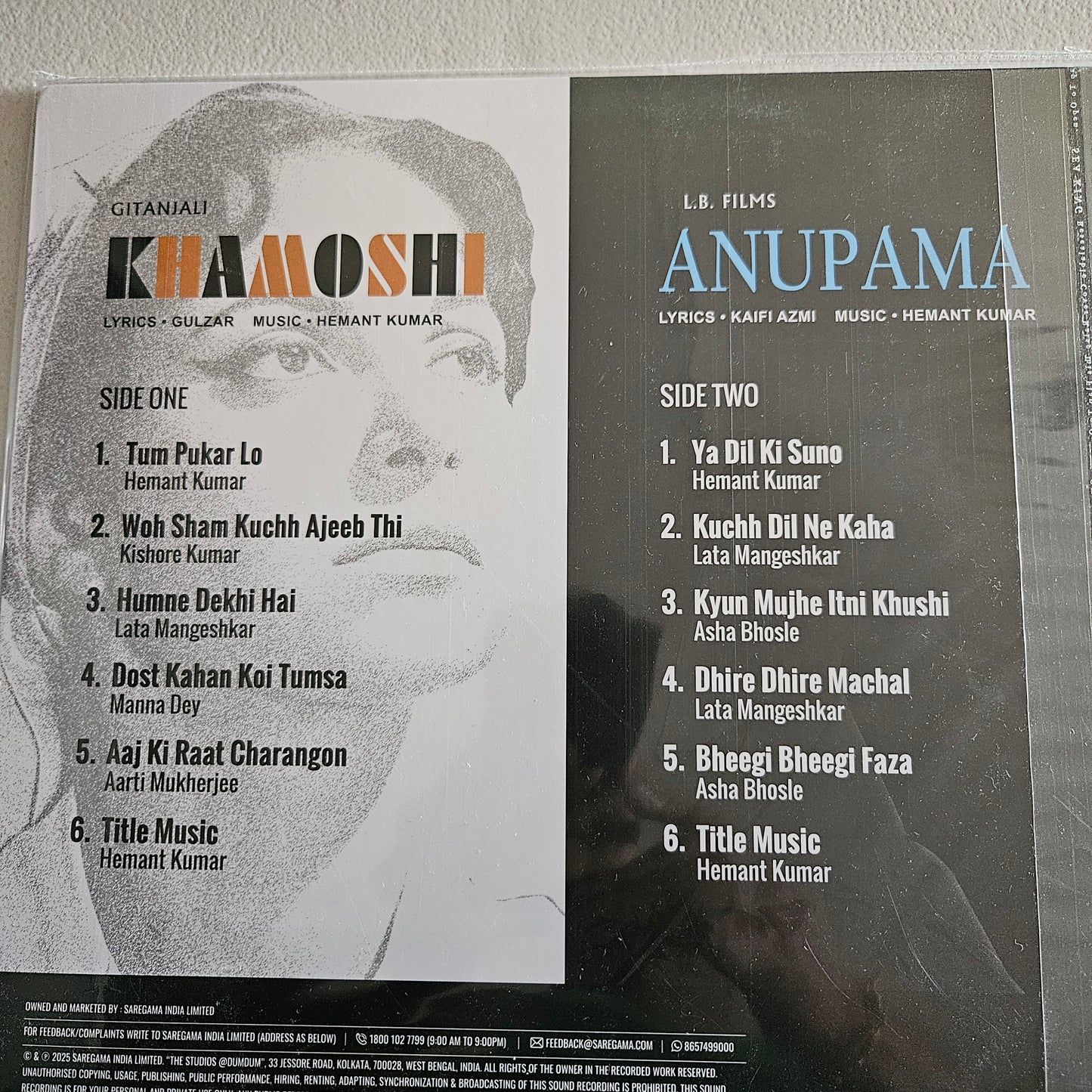 Anupama & Khamoshi - new issue Rare Superhit album - Music Hemant Kumar in mint sealed
