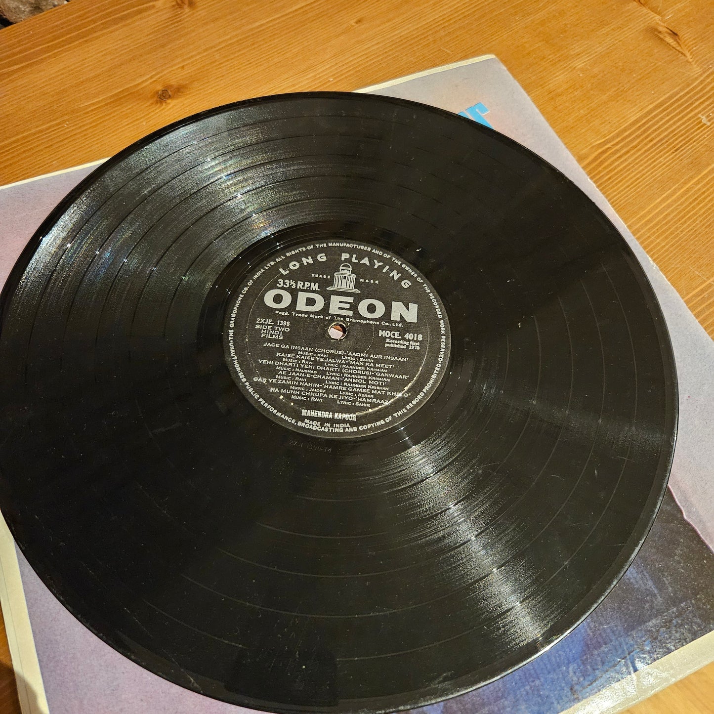 Mahendra Kapoor - 1st ring odeon Hit songs from films - in excellent