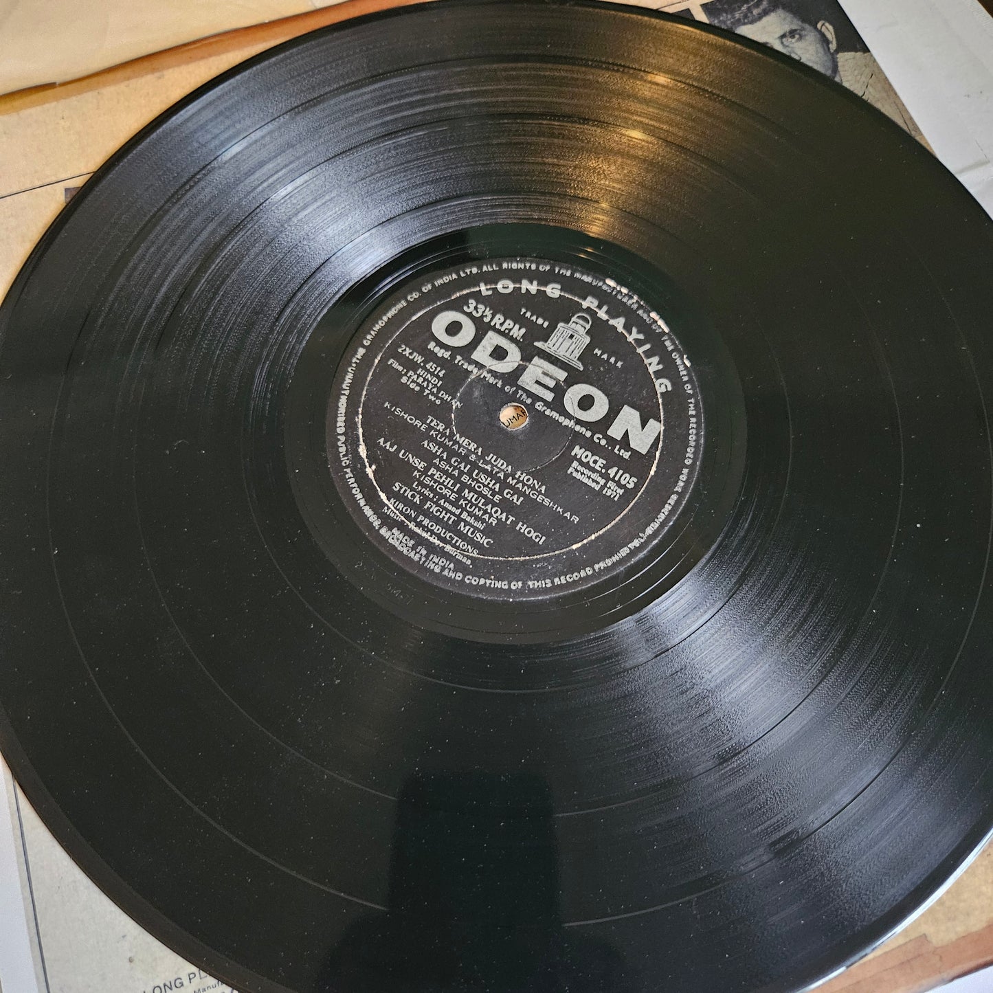 Paraya Dhan - 1st edition Ring Odeon - R D Burman superhit in VG+ condition - played and verified - Cover is color copy Read Desc