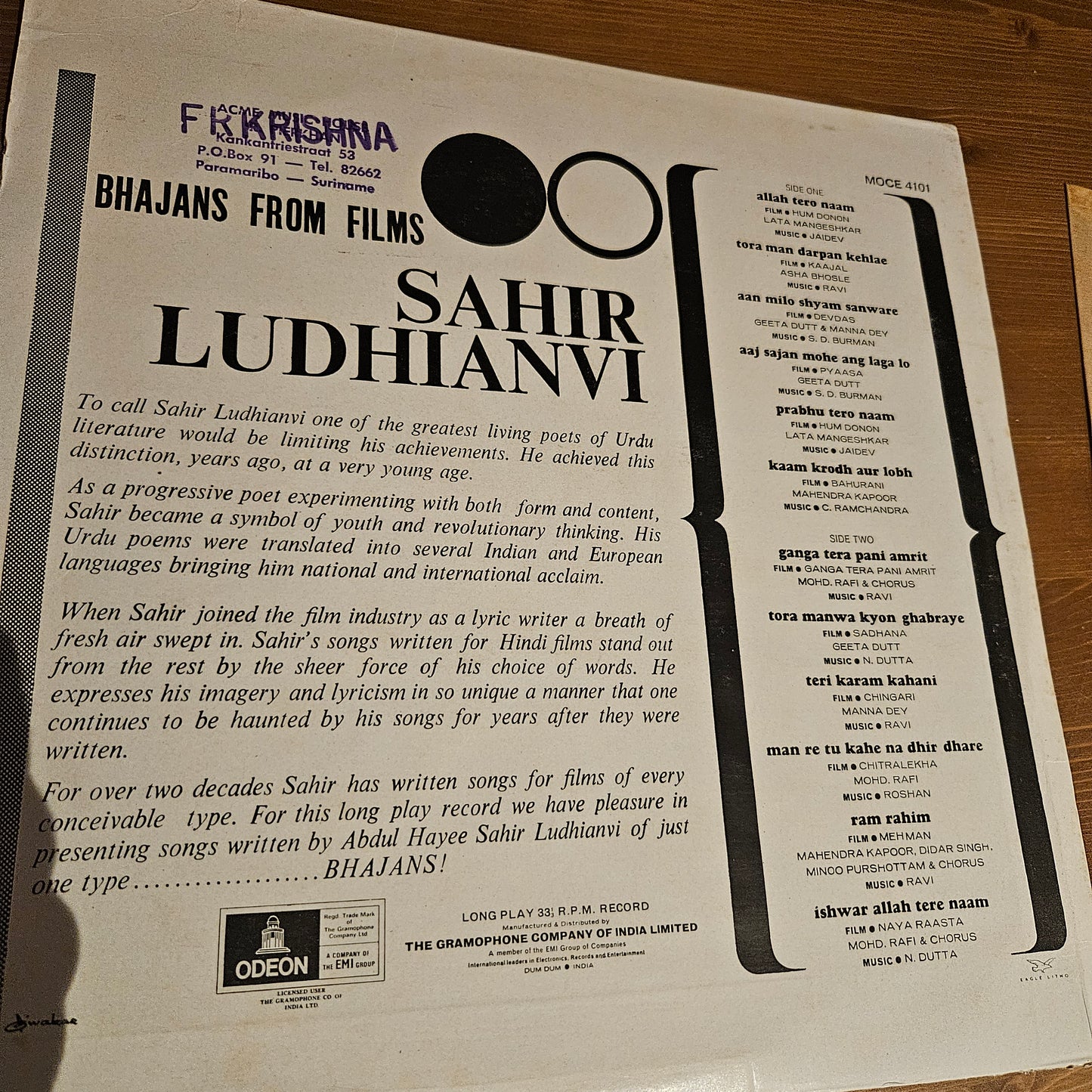 Sahir Ludhianvi - 1st ring odeon Bhajans from films - in excellent
