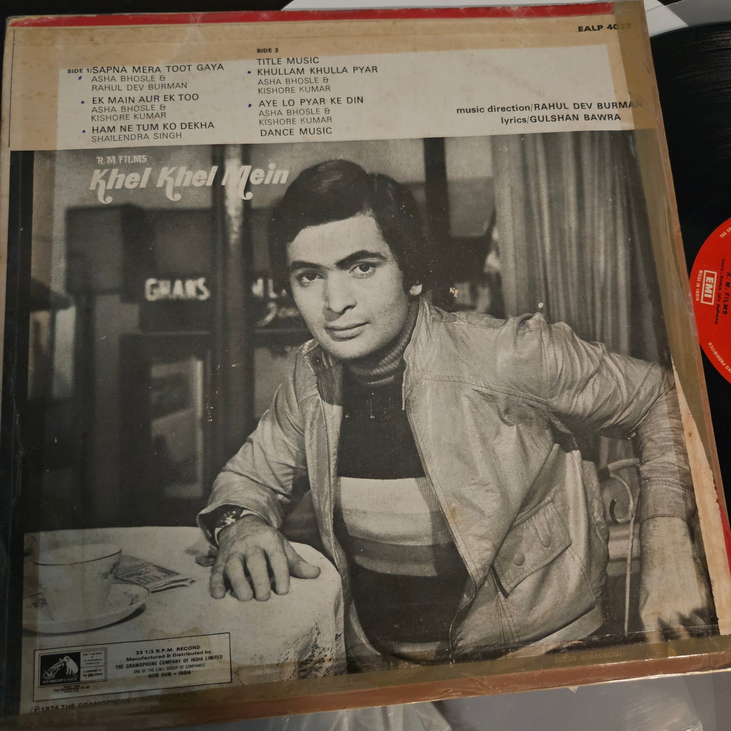 KHEL KHEL MEIN - R D Burman superhit record pressing in Excellent