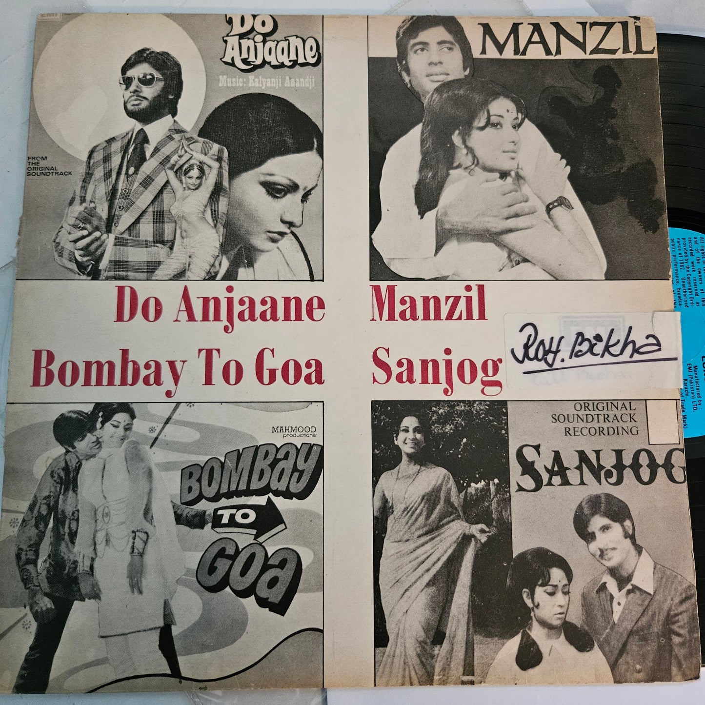 Manzil + Bombay to Goa + Sanjog + Do Anjaane 4 on 1 R D Burman and Amitabh rare in excellent