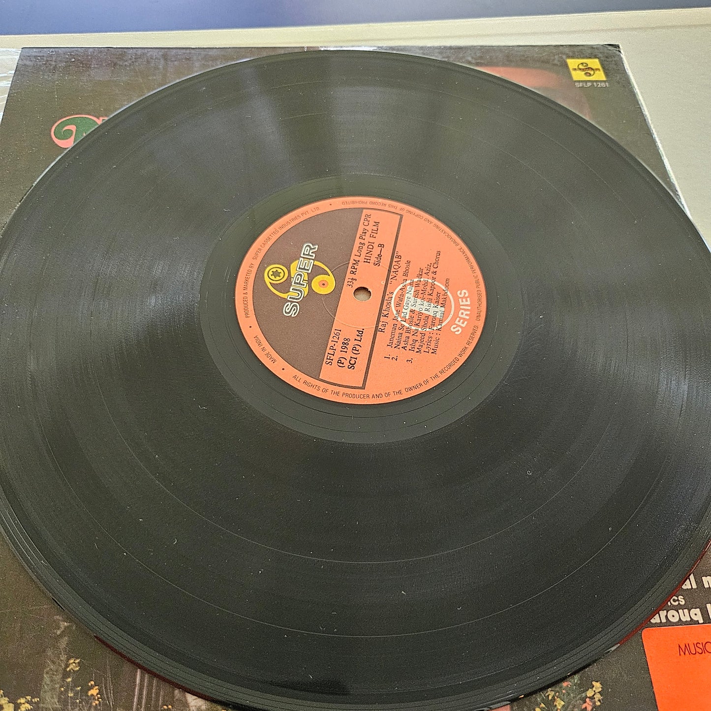 Naqab - Kamaal Makhdoom in NEAR Mint gatefold