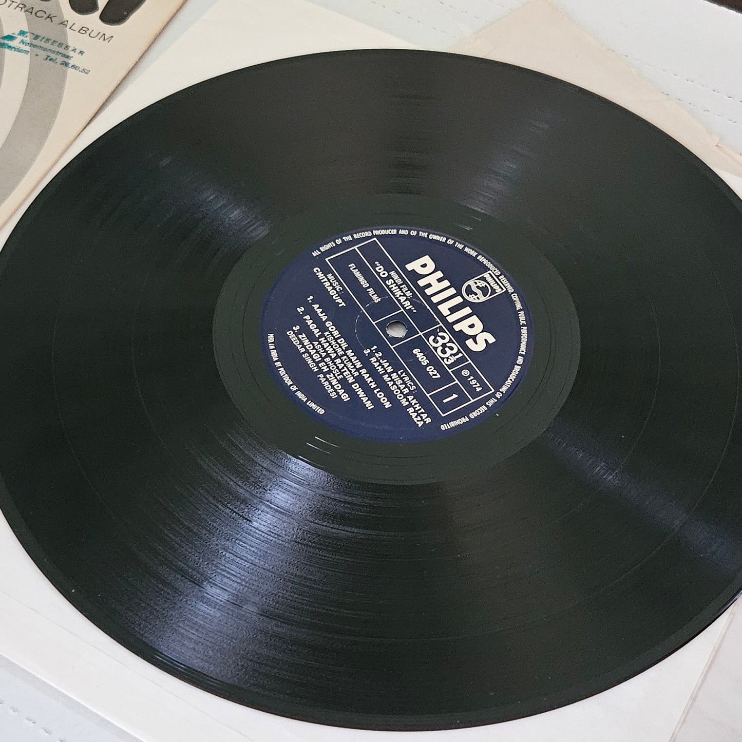 Do shikari - Chitragupta rare album Holland Phillips pressing in near mint Pristine
