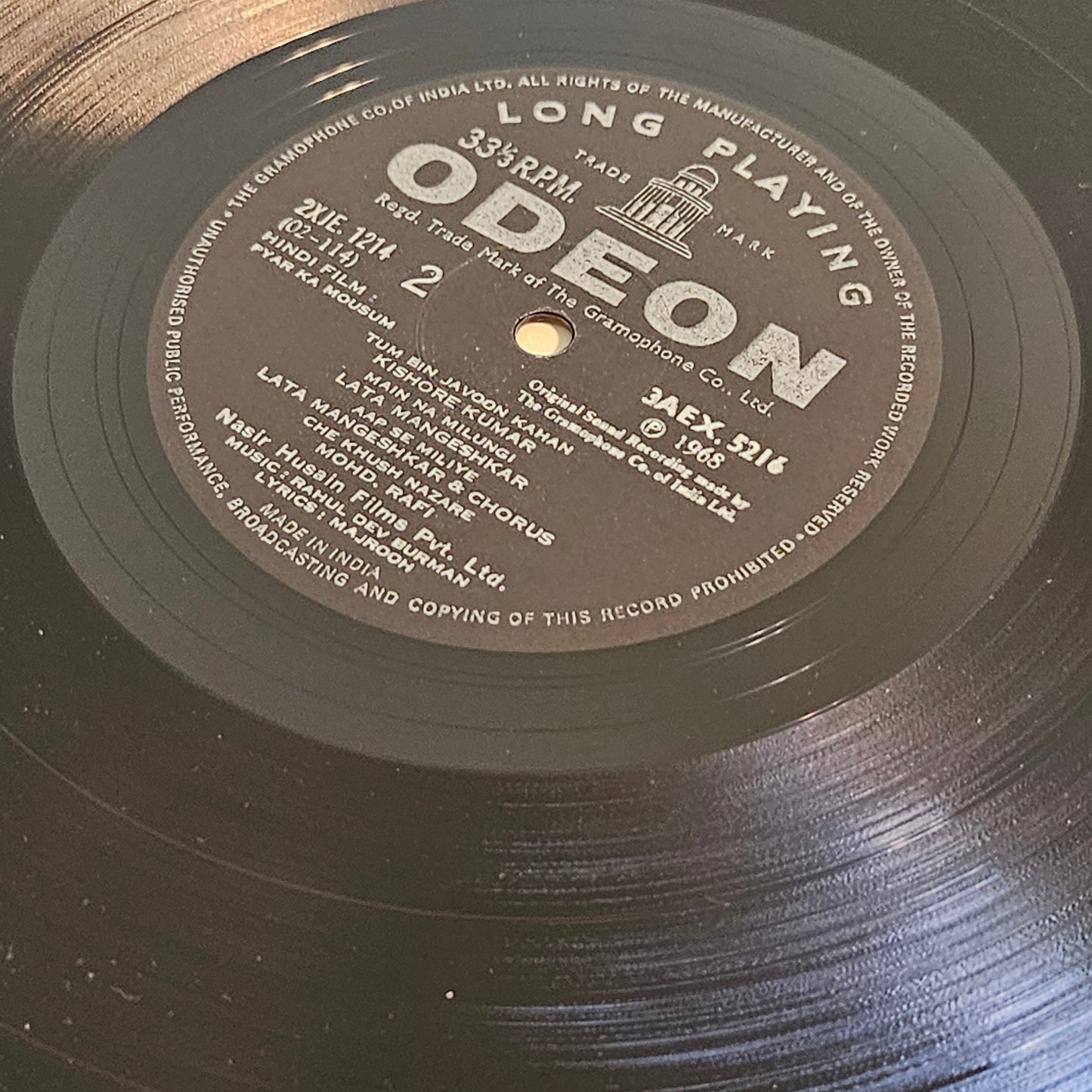 Pyar Ka Mousum - R D Burman - odeon in near mint