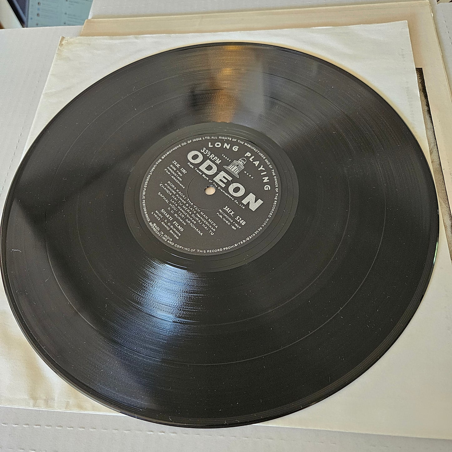 Aradhana - Super duper hit of S D Burman in near mint Pristine like unplayed