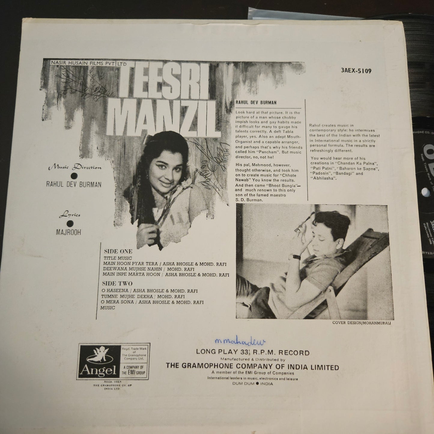 Teesri Manzil - R D Burman Superhit record in near mint condition Pristine - heavy odeon version