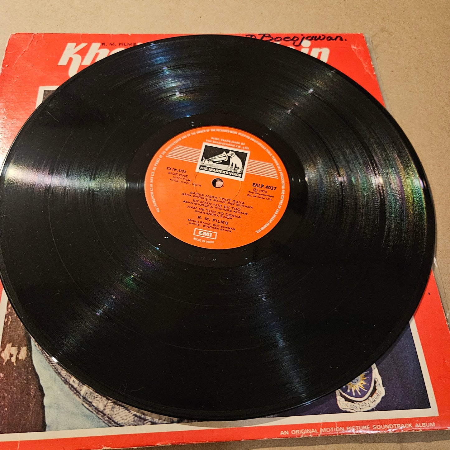 Khel Khel Mein + Jhoota Kahin Ka + Dhan Daulat R. D. Burman, Rishi Kapoor Neetu Singh records in excellent to Near Mint