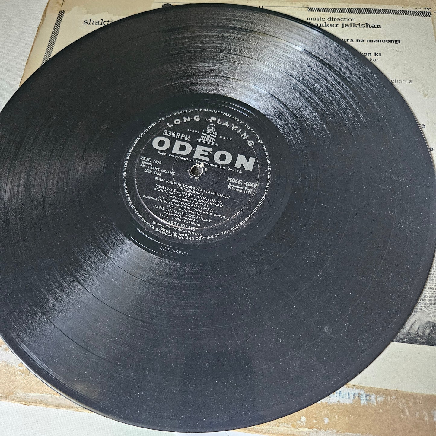 Jane Anjane - Music by Shankar jaikishan 1st ring Odeon in excellent to near mint condition ( 95% condition )