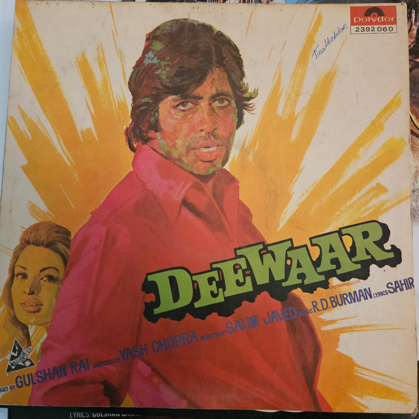 4 Superhit LPs package including rare Deewar Full songs edition, Amitabh and R D Burman and in excellent