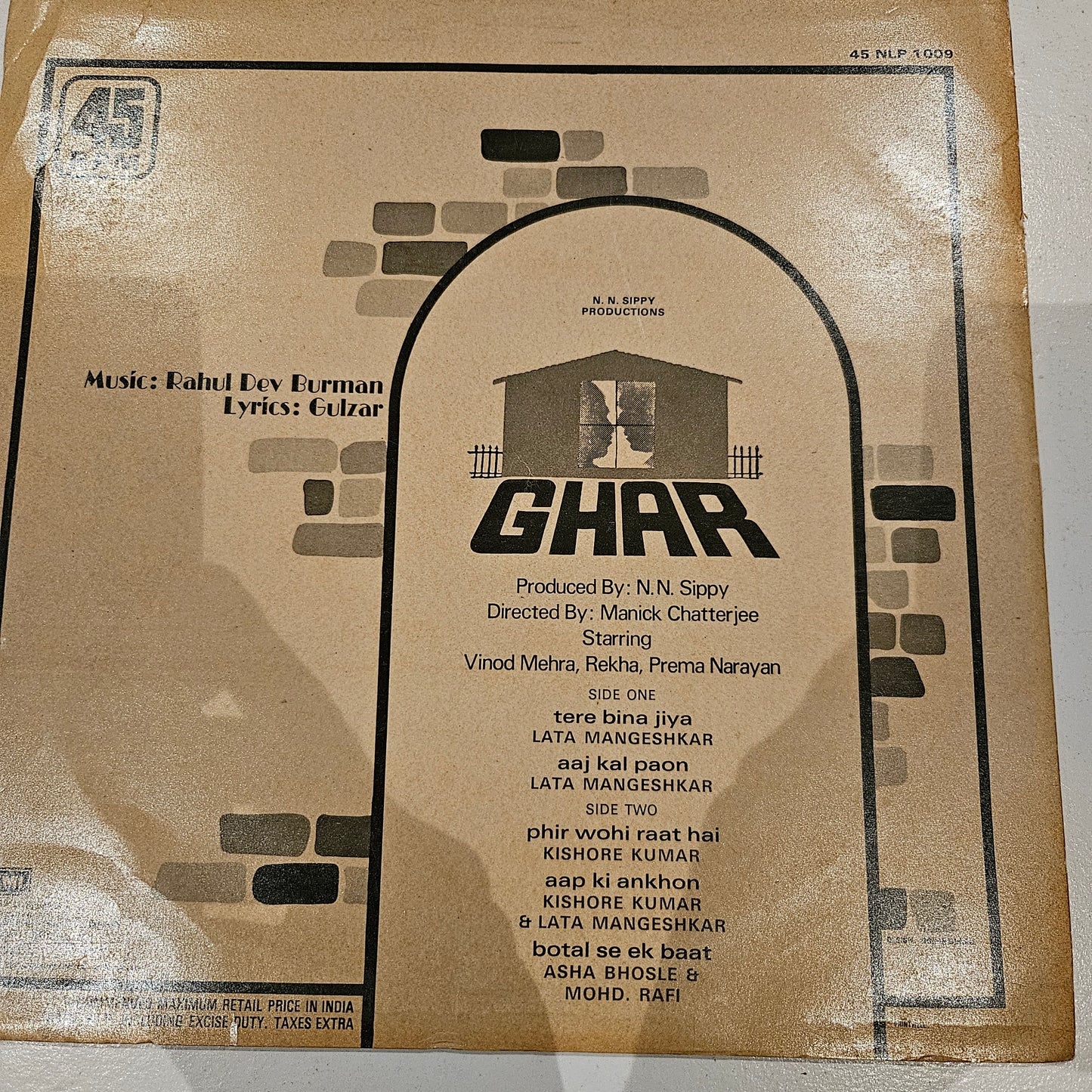 GHAR - R D Burman and Gulzar, Kishore and Lata Magic in excellent
