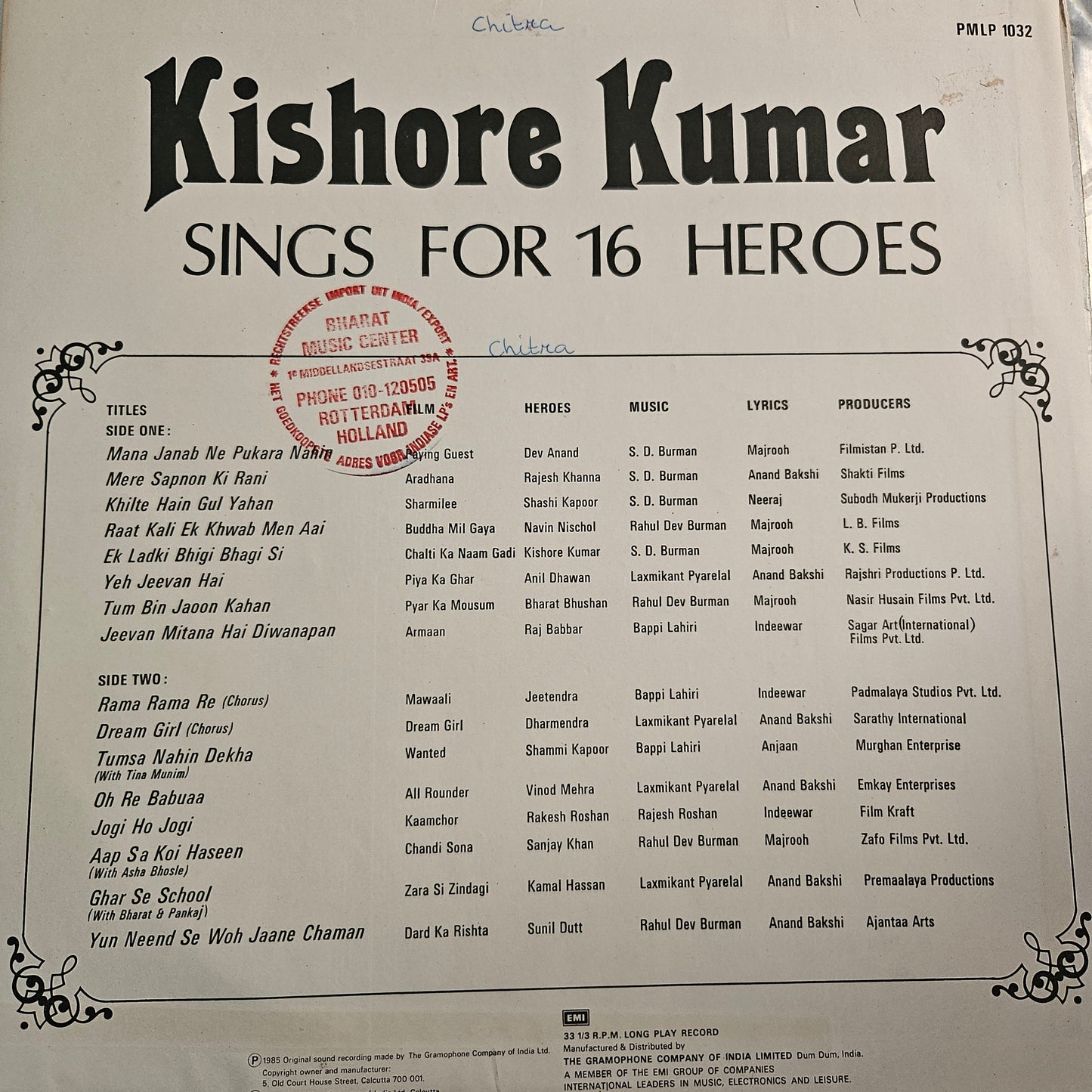 Kishore Kumar Sings for 16 Heroes in excellent Rare