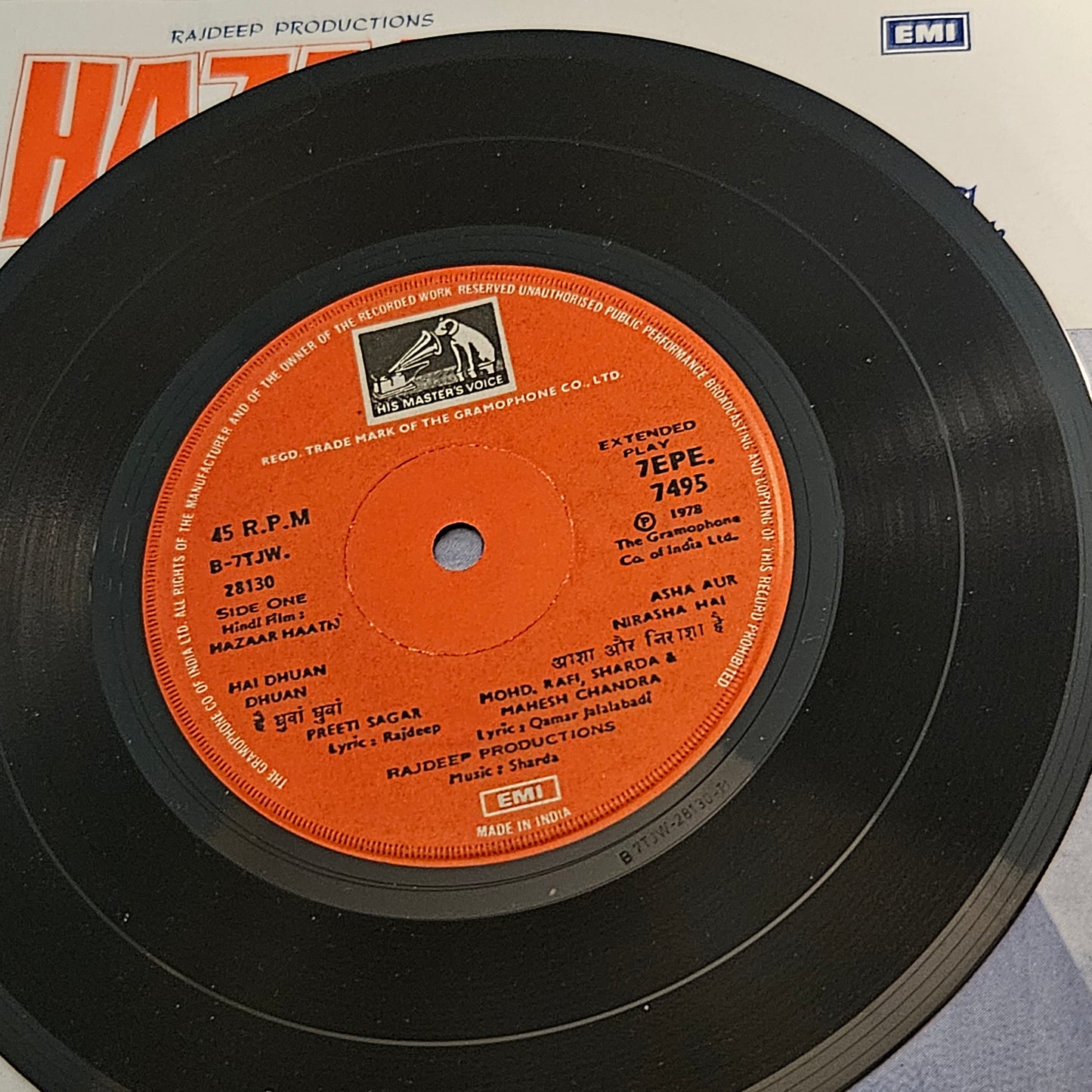 Hazaar Haath - Music Sharda rare classic HMV version EP in near mint