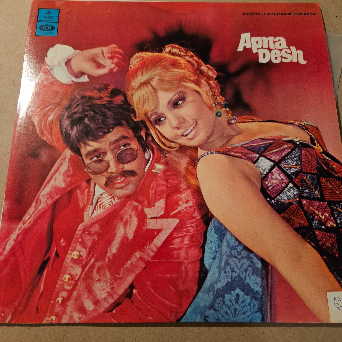 3 LPs package R. D. Burman blockbuster hits Apna Desh, Kati Patang and Caravan in Near mint