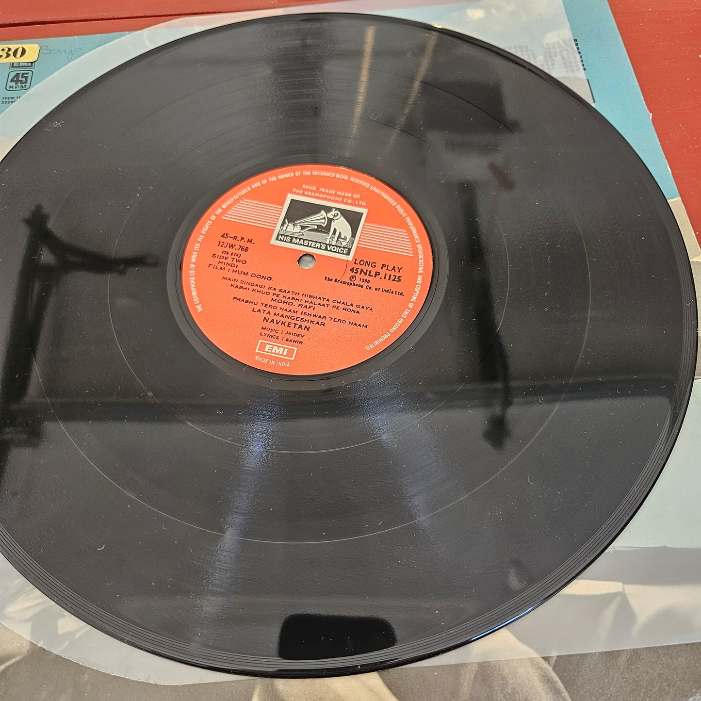 JAIDEV "HUM DONO" in Near Mint Condition - pristine