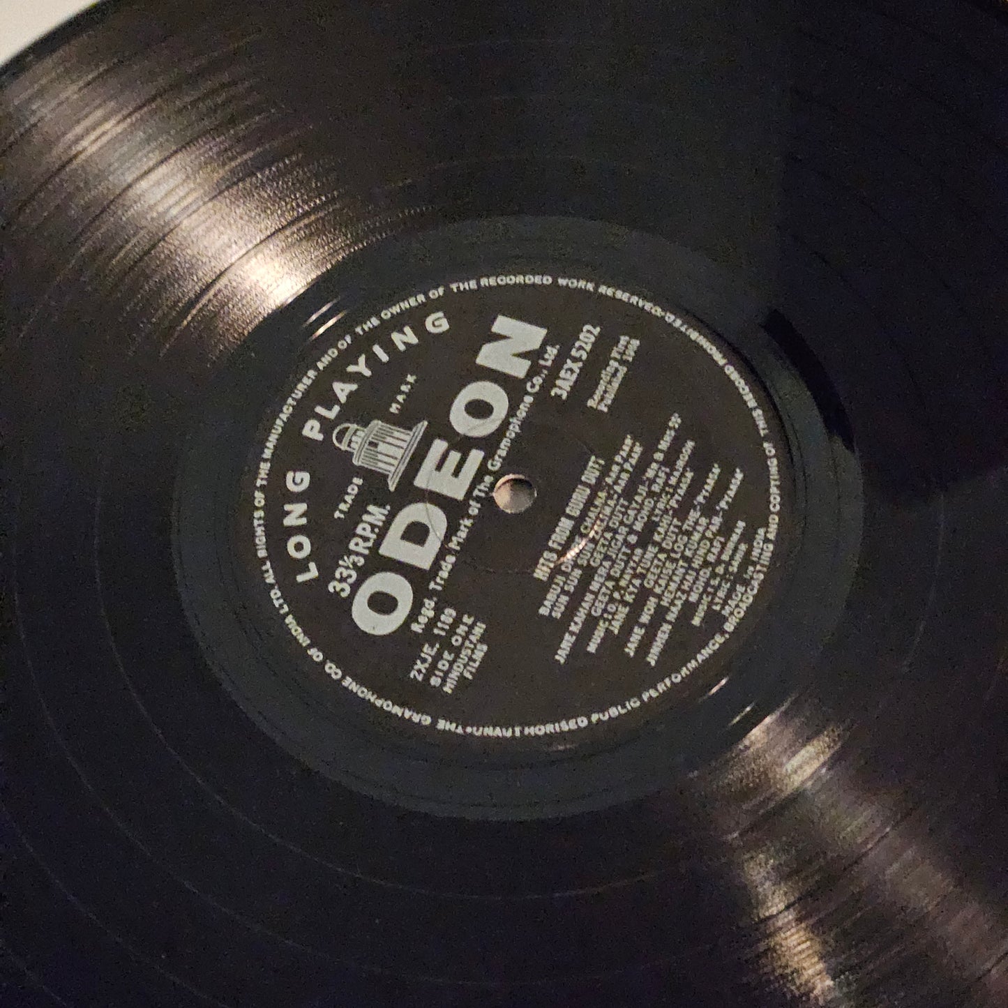 Hits of guru dutt - 1st Odeon - Ring version in VG+ includes *kagaz ke phool* songs